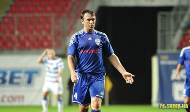 Олег Котелюх, фото fc.sumy.ua