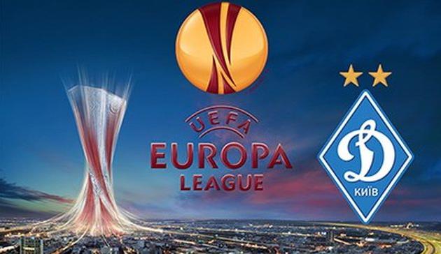 фото fcdynamo.kiev.ua