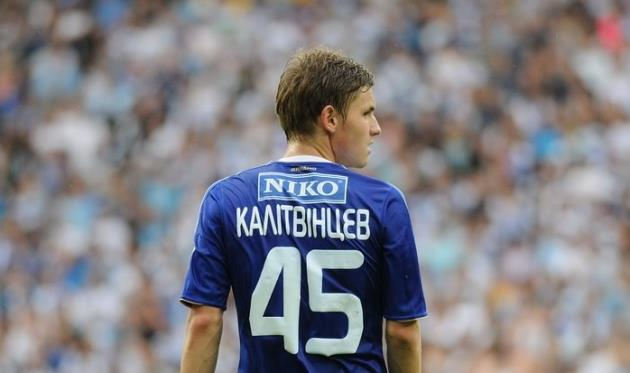 Полузащитник Динамо отдал два голевых паса, фото Football.ua