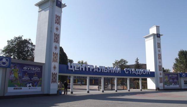 Инструкция 