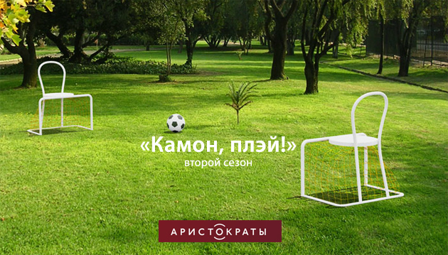 картинка republicaupdate.com/Emanuele Magini