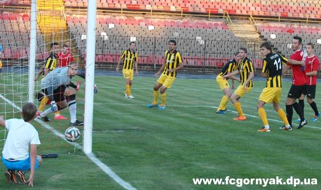 фото fcgornyak.dp.ua