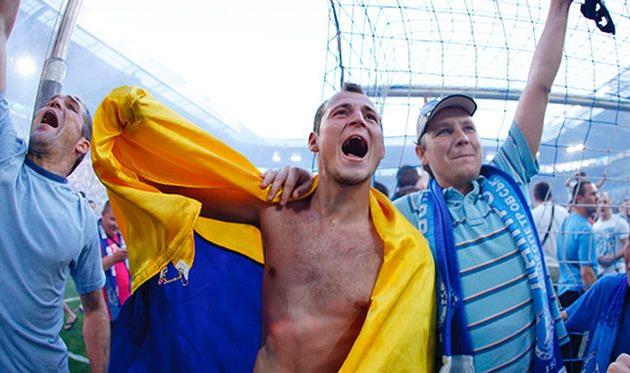 фото fcdnipro.ua