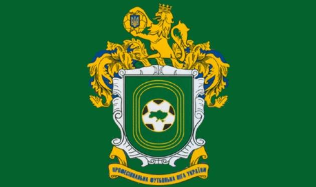 Первая лига: известны даты перенесенных матчей