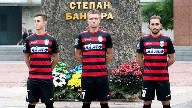 фото fckarpaty.lviv.ua