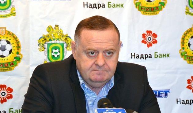 Автанділ Мдінарадзе, фото fcnyva.com