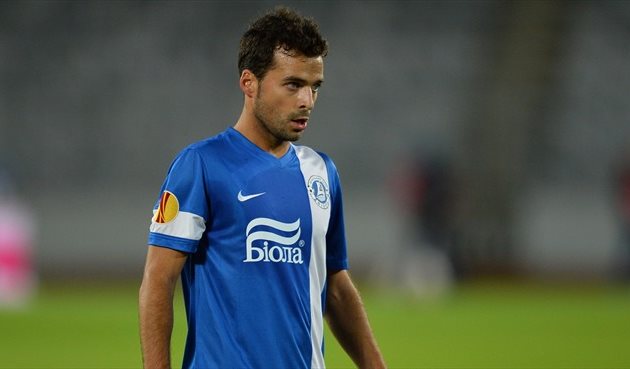 Бруну Гама, Football.ua