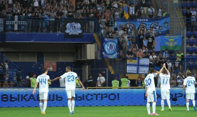 фото М.Масловского, Football.ua