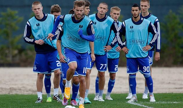 Фото fcdynamo.kiev.ua