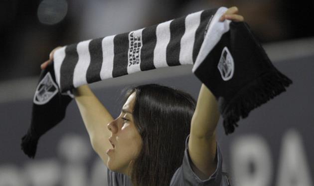 Поддержка стадиона не помогла Витории победить, Getty Images