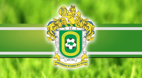 Прямая трансляция матча Николаев — Горняк