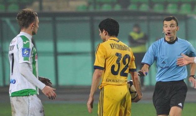 фото М. Лысейко, Football.ua