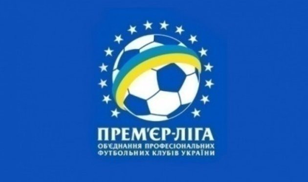 Матч Динамо — Шахтер состоится 5 октября