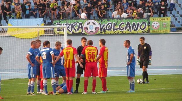 фото fczirka.com.ua