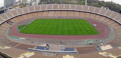 Только не говорите, что здесь в футбол играют...