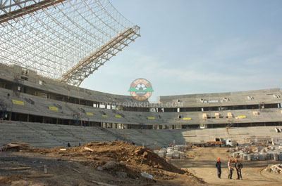 Фото shakhtar.com