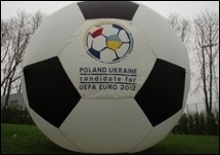 Евро-2012: где будет построен стадион?