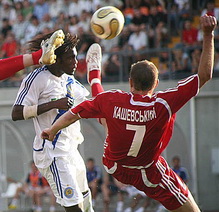 Папе Диакате, fcdynamo.kiev.ua