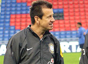 Дунга, terrikon.dn.ua