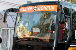 Автобус пришелся не по душе, niknews.mk.ua