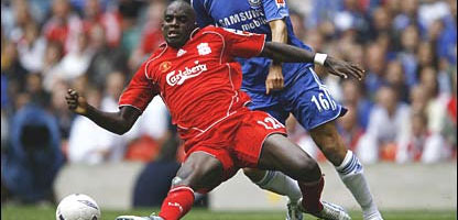 Момо, борись!