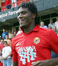 Ариза Макукула