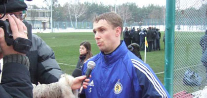 Сергей Ребров, fcdynamo.kiev.ua