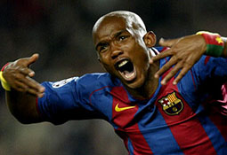 Самуэль Это'О 