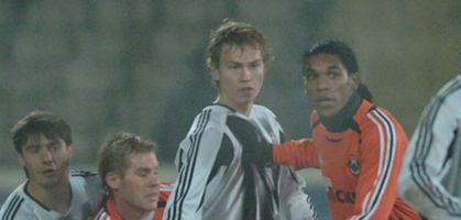 Фото shakhtar.com