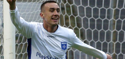 Иренеуш Елен