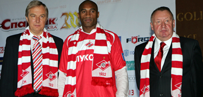 Жедер (в центре)