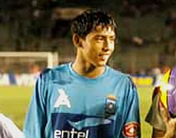 Диего Суарес