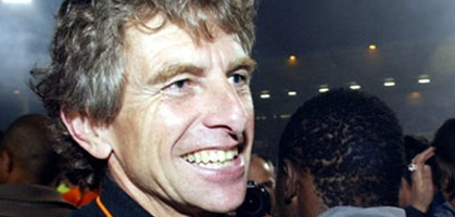 Кристиан Гюркуфф