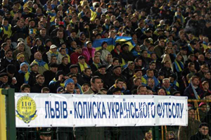 Фото komanda.com.ua