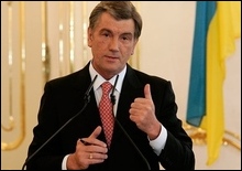 Виктор Ющенко, АР