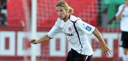 Фото fcmoscow.ru