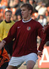 Фото shakhtar.com