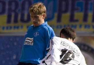 Фото fcdnipro.dp.ua