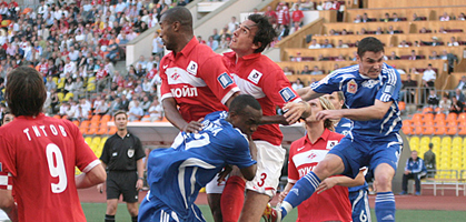 Фото saturn-fc.ru