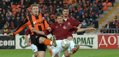 Фото shakhtar.com
