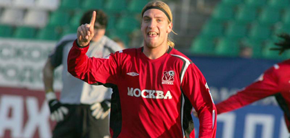 Макси Лопес, фото fcmoscow.ru