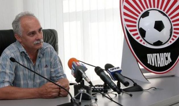 Сергей Рафаилов, фото telegraf.com.ua