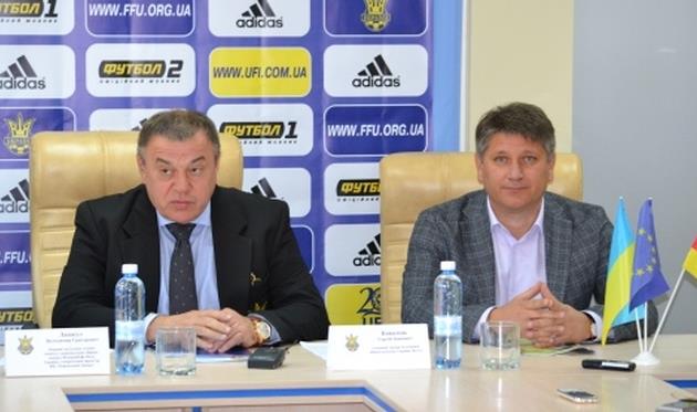 Владимир Лашкул и Сергей Ковалец, ffu.org.ua