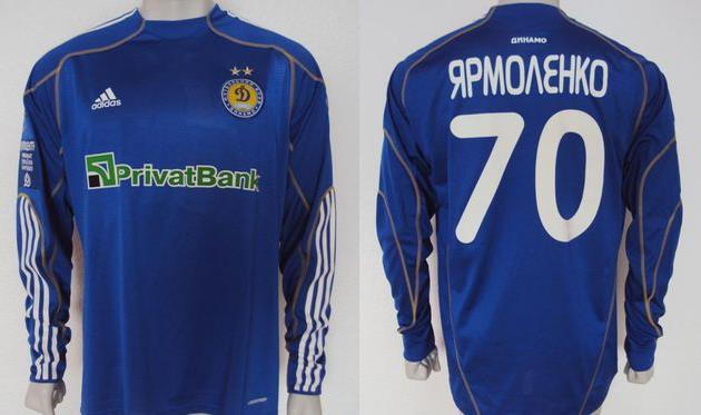 Аукцион Football.ua: новый лот — футболка Андрея Ярмоленко