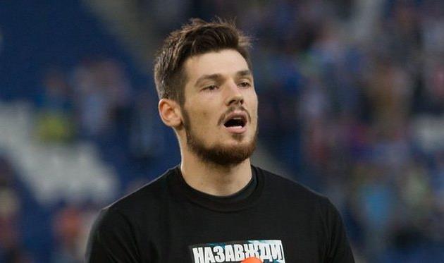 Денис Бойко, фото С.Ведмидь, Football.ua