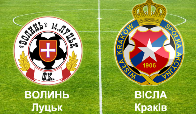 коллаж fcvolyn.net