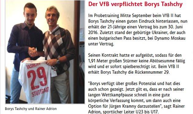 vfb.de