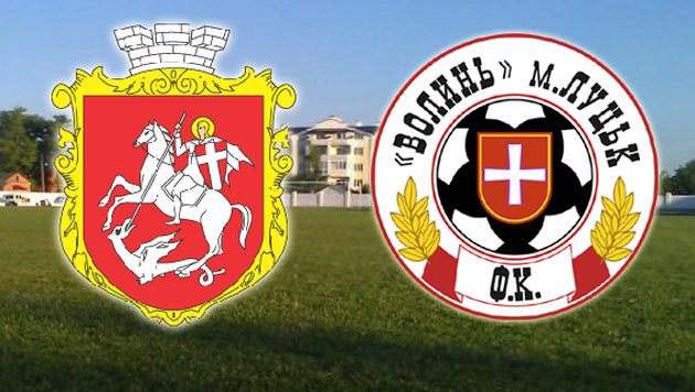 коллаж fcvolyn.net