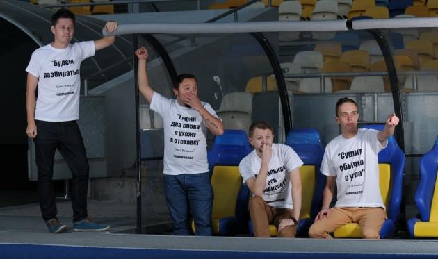 фото Ильи Хохлова