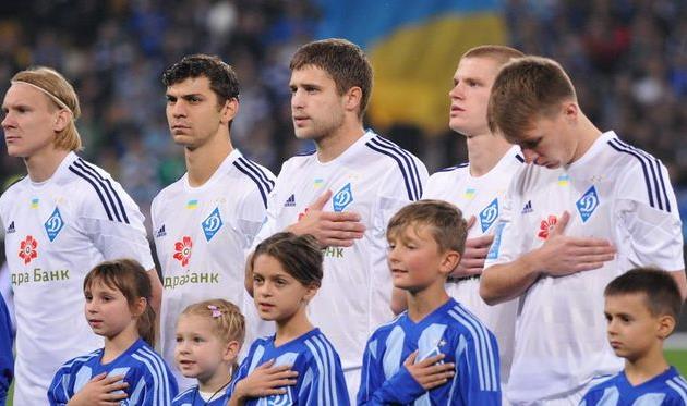 фото И. Хохлова, Football.ua